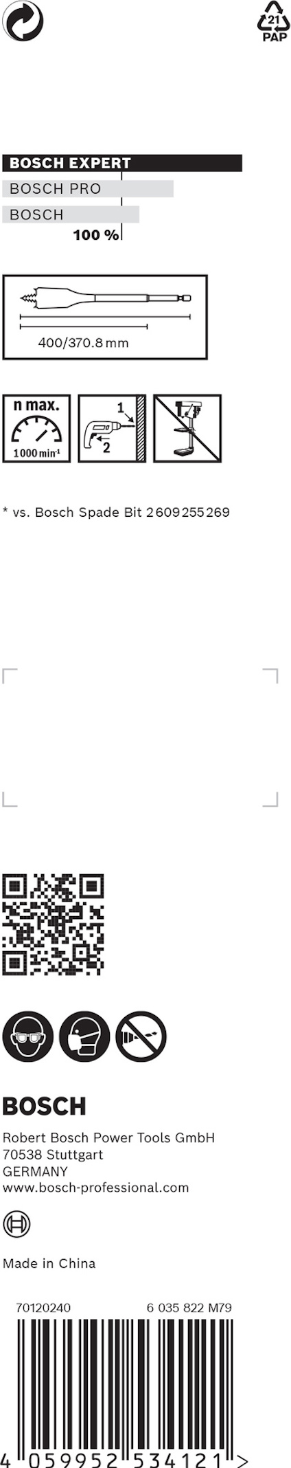 Förpackning för Bosch Expert sågblad, 100 mm, med QR-kod och varningstext.